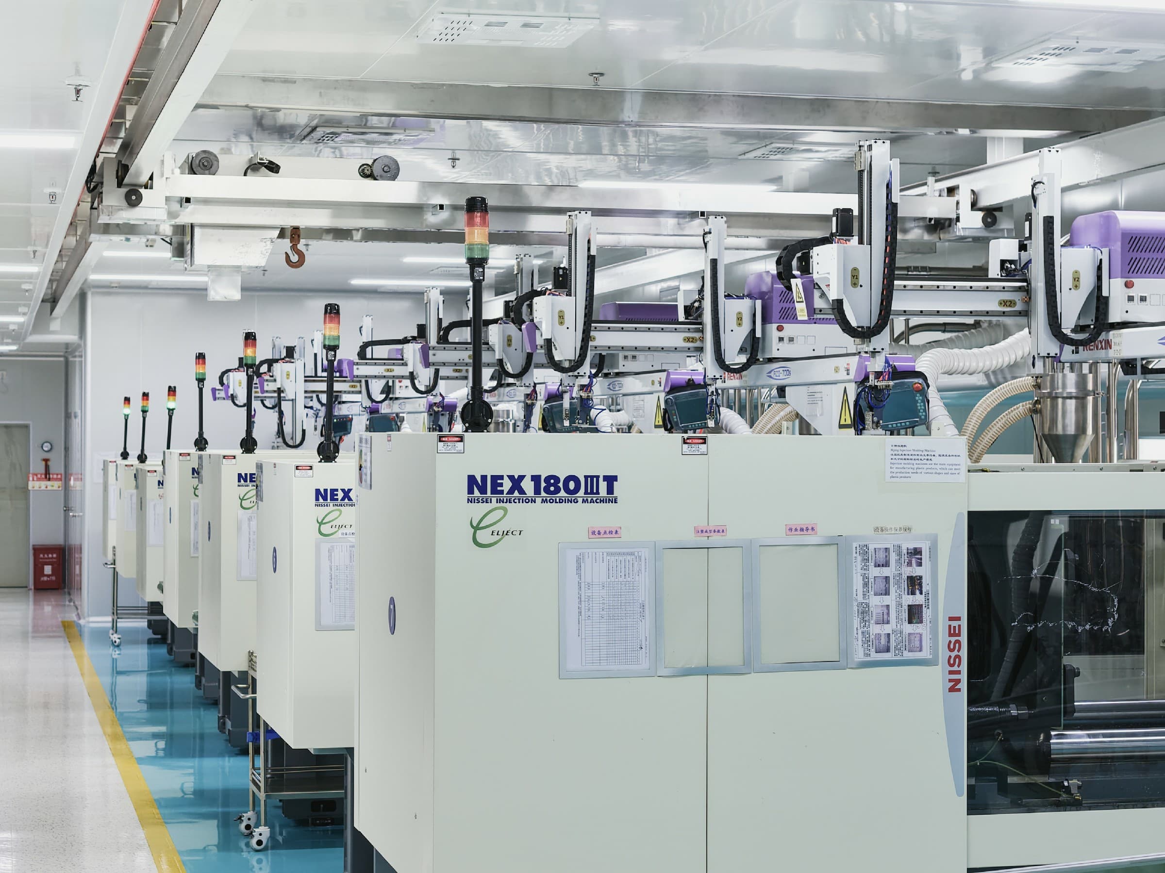Injection Molding Factory Workshop