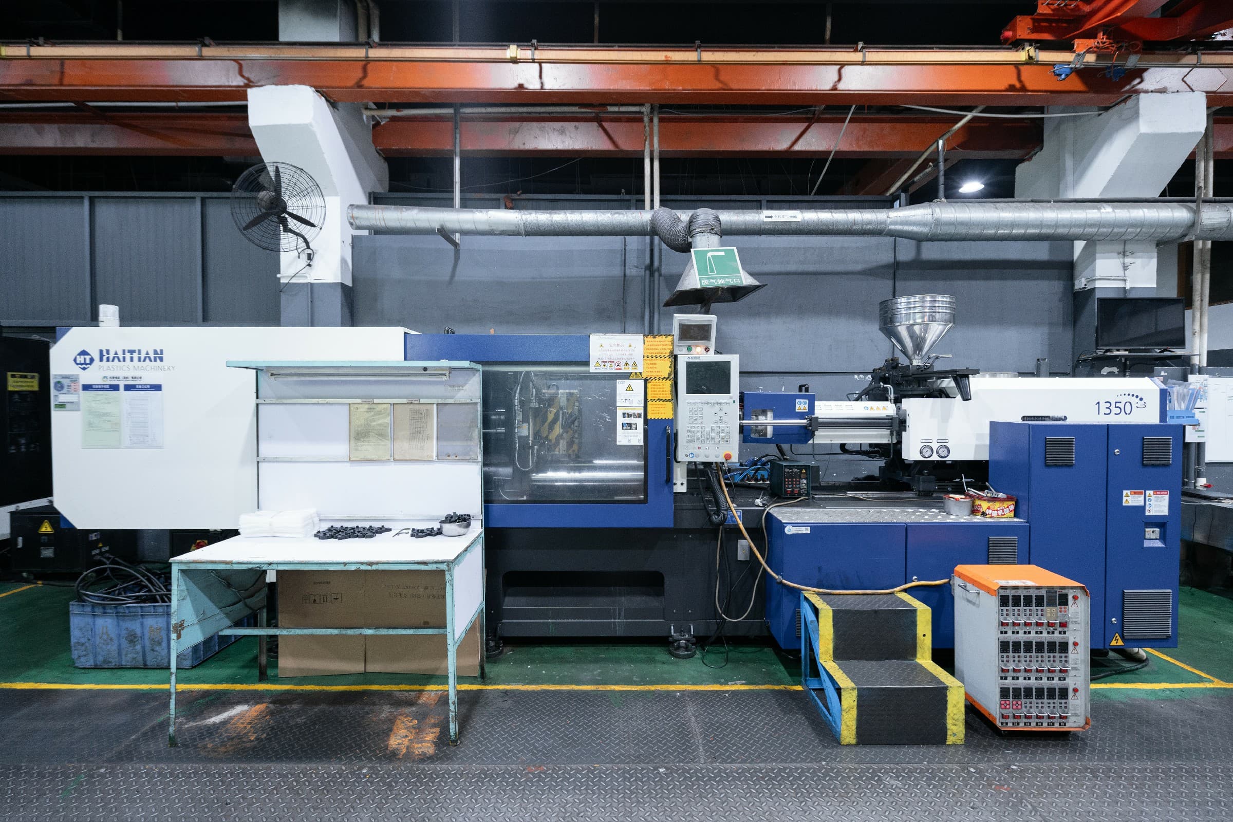 Plastic Injection Molding Factory