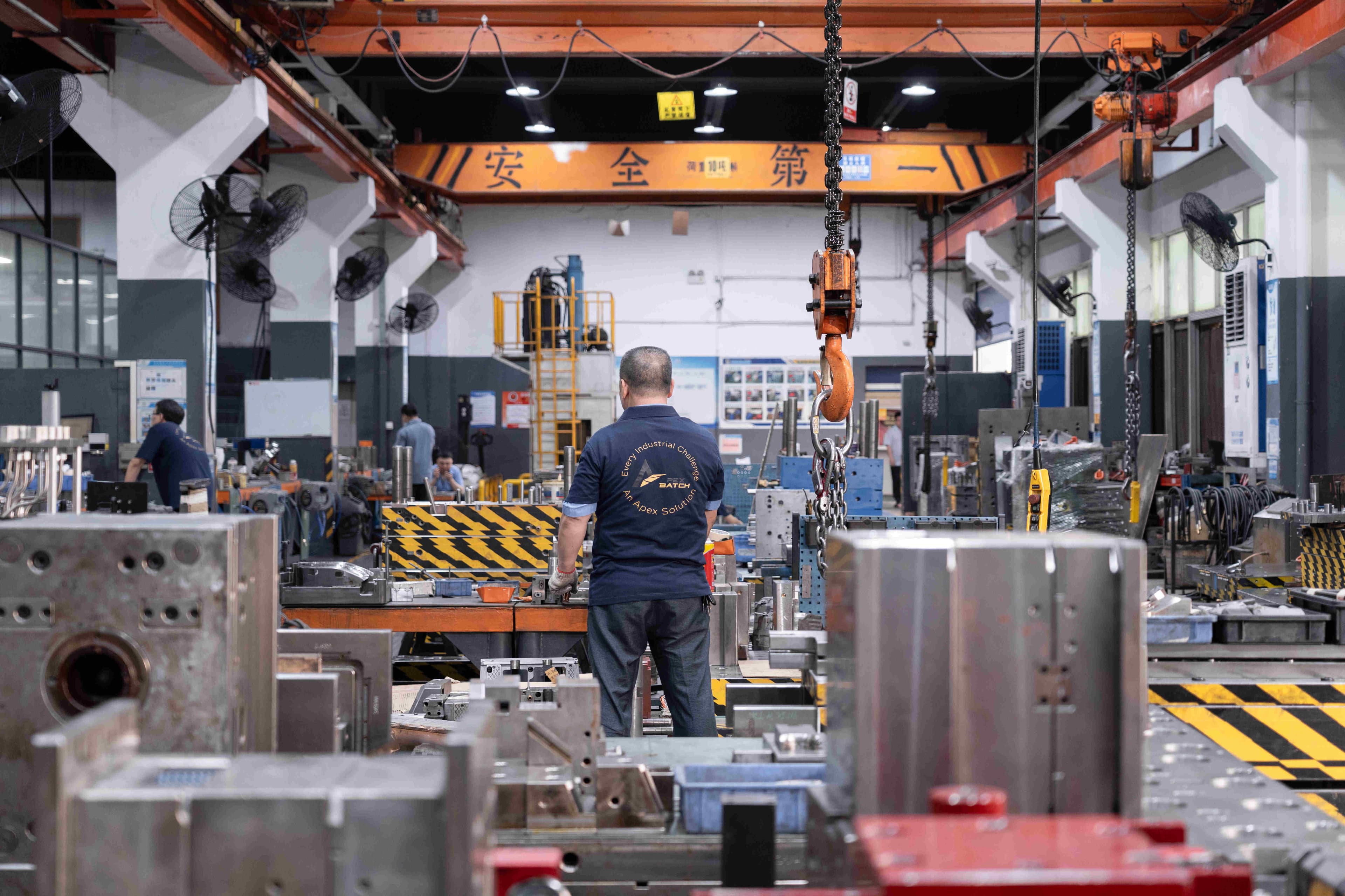 Manufacturing facility