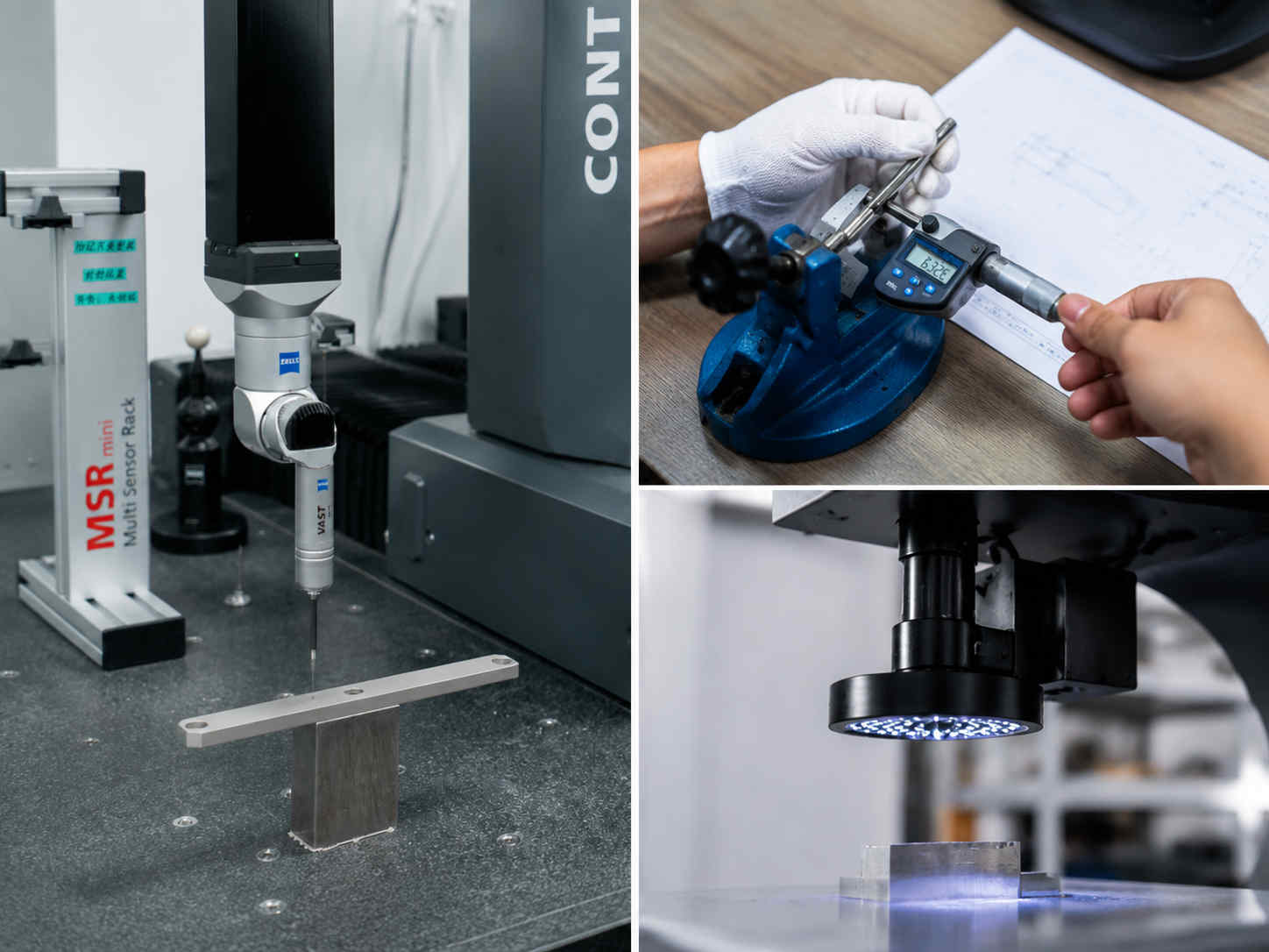 Quality Inspection Lab